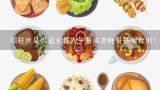 瑶柱丝是否适宜作为午餐或者晚餐搭配食用?